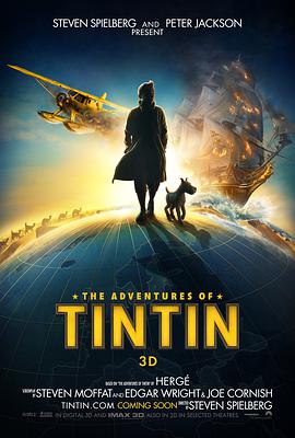 《海云台》主海报